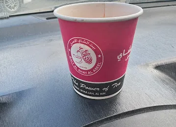 Bait Al Shay Al Aseel cafeteria كافتيريا بيت الشاي الأصيل