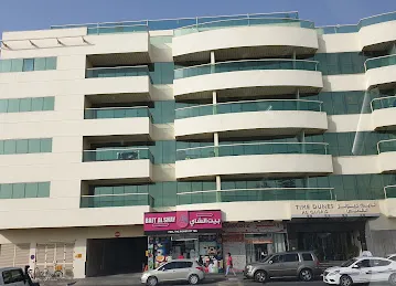 Bait Al Shay Al Aseel cafeteria كافتيريا بيت الشاي الأصيل