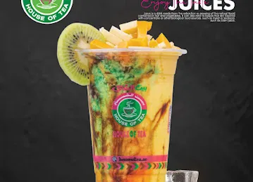(Bait Al Shay ) بيت الشاي -House of Tea