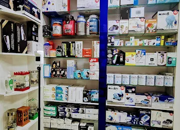 Bait Al Shifa Pharmacy