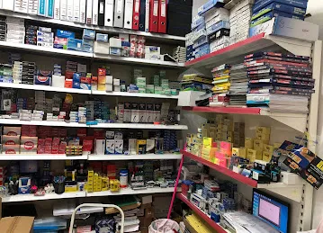 Bait el Alem Stationery Trading LLC