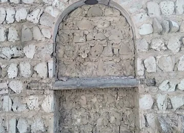 Bait Gholoum Ibrahim