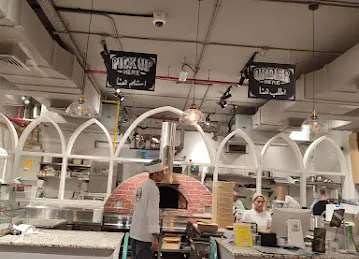 Bait Jafra Bakery & Restaurant | بيت جفرا
