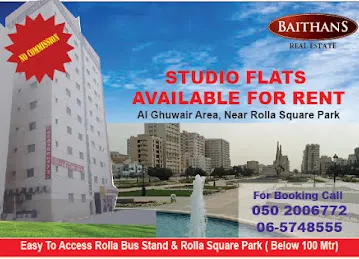 Baithans Real Estate