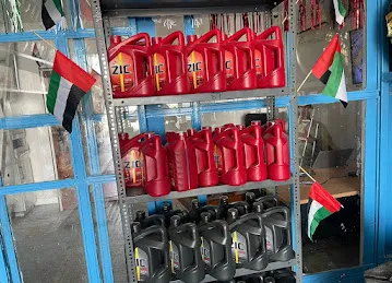 BAKAKHEL TYRR REPARING & MICANIC CENTER
