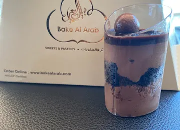 Bake Al Arab بيك العرب
