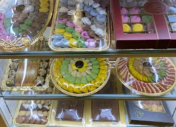 Bake Al Arab بيك العرب