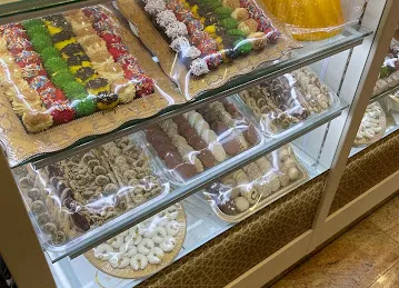 Bake Al Arab بيك العرب