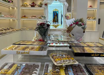 Bake Al Arab بيك العرب