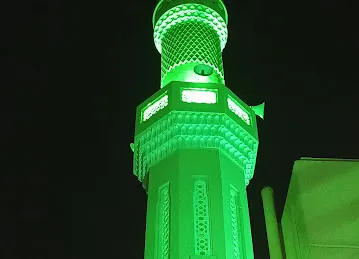 Bakhita Ketbi Mosque