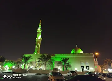 Bakhita Ketbi Mosque