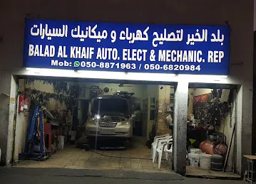 Balad Al Khair Auto Electrical & Mechanical repair