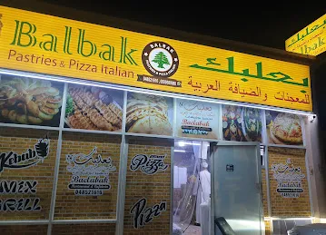 Balbak for pastries and Arabic hospitality