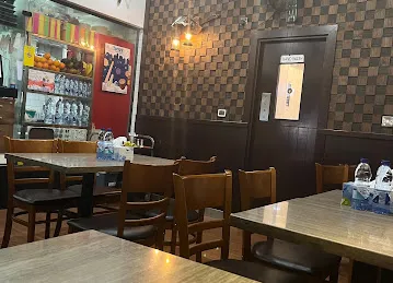 BALKEES BIRYANI RESTAURANT & KITCHEN
