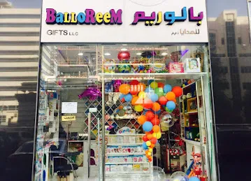 Balloreem Gifts