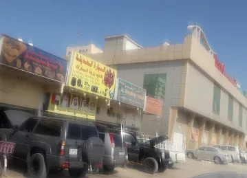Balochistan garage