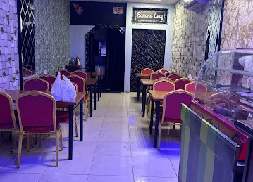 Banana Leaf Restaurant