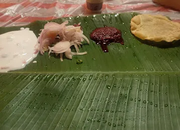 Banana Tree Restaurant