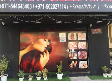 Banat al habeeba saloon