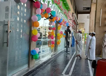 Bangla Barka Restaurant
