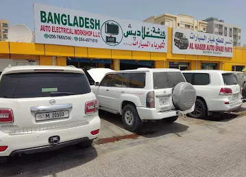 Bangladesh garage