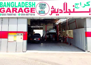 Bangladesh garage