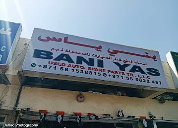BANI YAS USED AUTO SPARE PARTS TR.LLC