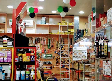 BANIYAS BUILDING MATERIALS