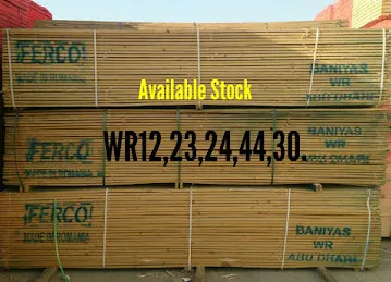 Baniyas Building Materials Co LLC - Musaffah M17 Branch