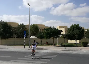 Baniyas East