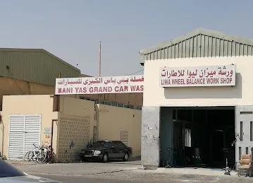 Baniyas Grand Car Wash Service Station