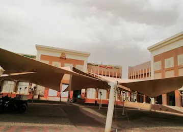 Baniyas Grand Hypermarket