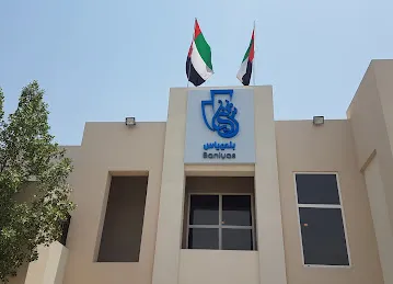 Baniyas Investment Development Company