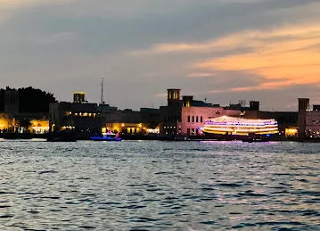 Baniyas Marine Transport Station 1