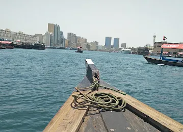 Baniyas Marine Transport Station 1