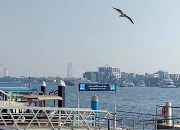 Baniyas Marine Transport Station 1