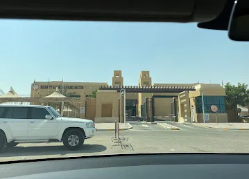 Baniyas West Police Centre