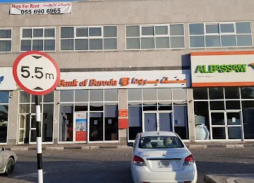 Bank of Baroda