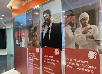 Bank of Baroda EBSU