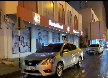 Bank of Baroda, RAK Branch