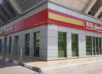 Bank of Khartoum (BOK) International Bank