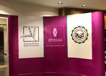 Bank Of Palestine Representative Office