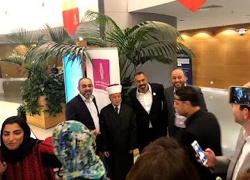Bank Of Palestine Representative Office
