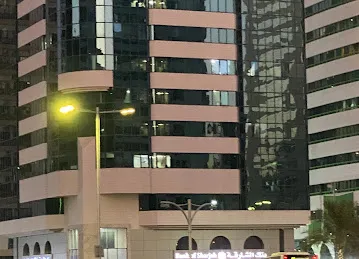 Bank of Sharjah