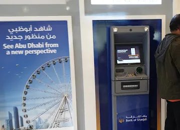 Bank of Sharjah