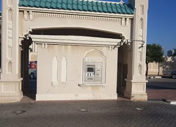 Bank of Sharjah Drive Thru ATM
