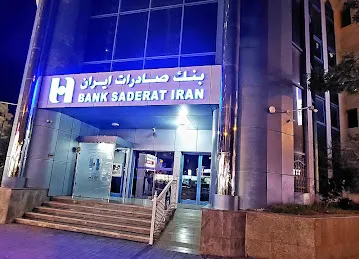 Bank Saderat Iran