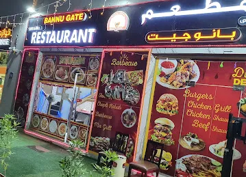Bannu Gate Cafe, Grill and Restaurant