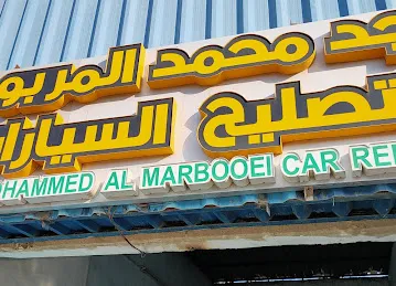 Banou star car repairing