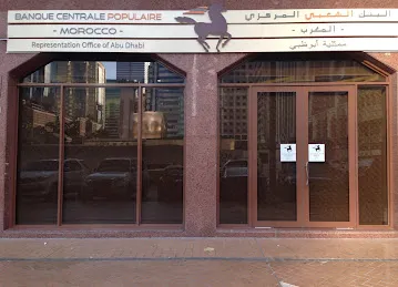 Banque Centrale Populaire